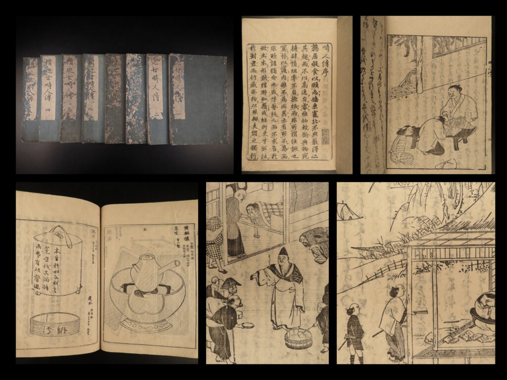 1798 japanese eccentric biographies monks geisha buddha enku illustrated rare 8v | a rare, 18<sup>th</sup> century japanese woodblock print of “kijin-den” written by koukei ban and scholar, artist miguma katen. The kijin-den catalogues the eccentrics of the late 18th century, a time of revival of the "bunjin" literati ideal in japan. A collection of personal figures of all statuses and classes, such as scholars, prostitutes, monks, poets, poor farmers, doctors, lumberjacks, and more! This edition includes a biography of enku, a japanese buddhist monk, poet and sculptor during the early edo period. <em> </em> this rare edition is written in the typical handwritten column format bound in the “fukurotoji” style (keio) complete with illustrations throughout!  