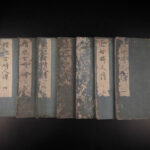 1798 Japanese Eccentric Biographies Monks Geisha Buddha Enku Illustrated RARE 8v