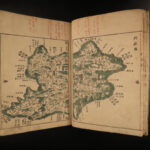 1837 Japanese ATLAS MAPS Hand Painted COLOR Illustrated Japan Kunigori Zenzu