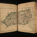 1837 Japanese ATLAS MAPS Hand Painted COLOR Illustrated Japan Kunigori Zenzu