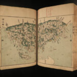 1837 Japanese ATLAS MAPS Hand Painted COLOR Illustrated Japan Kunigori Zenzu