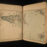1837 Japanese ATLAS MAPS Hand Painted COLOR Illustrated Japan Kunigori Zenzu