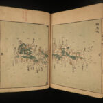 1837 Japanese ATLAS MAPS Hand Painted COLOR Illustrated Japan Kunigori Zenzu