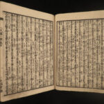 1833 Japanese Eight Dog Samurai Battle Fantasy Novel Illustrated Edo Japan