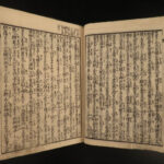 1833 Japanese Eight Dog Samurai Battle Fantasy Novel Illustrated Edo Japan