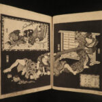 1833 Japanese Eight Dog Samurai Battle Fantasy Novel Illustrated Edo Japan