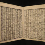 1833 Japanese Eight Dog Samurai Battle Fantasy Novel Illustrated Edo Japan