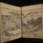 1813 Japanese Genpei War Samurai Battle Ronin Kamakura Shogunate Illustrated