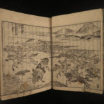 1813 Japanese Genpei War Samurai Battle Ronin Kamakura Shogunate Illustrated