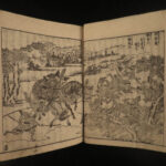 1813 Japanese Genpei War Samurai Battle Ronin Kamakura Shogunate Illustrated