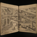 1813 Japanese Genpei War Samurai Battle Ronin Kamakura Shogunate Illustrated