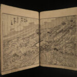 1813 Japanese Genpei War Samurai Battle Ronin Kamakura Shogunate Illustrated