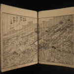 1813 Japanese Genpei War Samurai Battle Ronin Kamakura Shogunate Illustrated