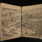 1813 Japanese Genpei War Samurai Battle Ronin Kamakura Shogunate Illustrated