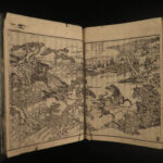 1813 Japanese Genpei War Samurai Battle Ronin Kamakura Shogunate Illustrated