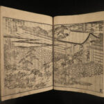 1813 Japanese Genpei War Samurai Battle Ronin Kamakura Shogunate Illustrated