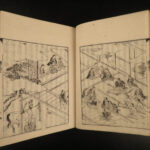 1868 Japanese Loyal Vassal Samurai 47 Ronin Pirates Illustrated RARE Kateshima