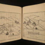 1868 Japanese Loyal Vassal Samurai 47 Ronin Pirates Illustrated RARE Kateshima
