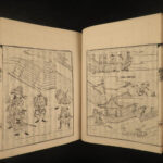 1868 Japanese Loyal Vassal Samurai 47 Ronin Pirates Illustrated RARE Kateshima