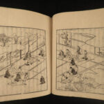 1868 Japanese Loyal Vassal Samurai 47 Ronin Pirates Illustrated RARE Kateshima