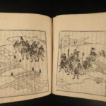 1868 Japanese Loyal Vassal Samurai 47 Ronin Pirates Illustrated RARE Kateshima