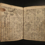 1746 Japanese History Mythology gods Samurai Dragons Demons Illustrated 7v SET