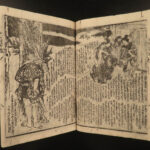 1864 Japanese Eight Dog Samurai Battle Fantasy Novel Color Illustrated Edo Japan