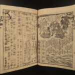 1864 Japanese Eight Dog Samurai Battle Fantasy Novel Color Illustrated Edo Japan