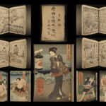 1864 Japanese Eight Dog Samurai Battle Fantasy Novel Illustrated Edo Japan 6in1