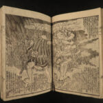 1864 Japanese Eight Dog Samurai Battle Fantasy Novel Illustrated Edo Japan 6in1