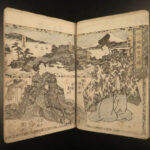 1858 Japanese Samurai Ninja Yokai Battle Hokusetsu Utagawa Illustrated Naruto