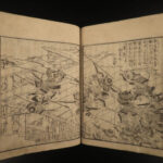 1833 Japanese Samurai Poetry Hyakunin Isshu Waka Edo Oishi Matora of Nagoya