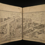 1833 Japanese Samurai Poetry Hyakunin Isshu Waka Edo Oishi Matora of Nagoya