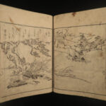 1833 Japanese Samurai Poetry Hyakunin Isshu Waka Edo Oishi Matora of Nagoya
