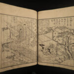 1833 Japanese Samurai Poetry Hyakunin Isshu Waka Edo Oishi Matora of Nagoya