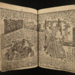 1861 Japanese Woodblock Print Shaka Hasso Buddha Deity Samurai Color Illustrated
