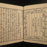 1859 Japanese Samurai Lord Toyotomi Hideyoshi Tokugawa Osaka Castle Illustrated