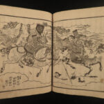 1859 Japanese Samurai Lord Toyotomi Hideyoshi Tokugawa Osaka Castle Illustrated