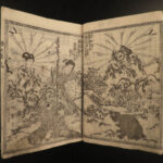 1862 Japanese Shaka Hassou Buddha Gods Demons Samurai Illustrated Mantei Oga