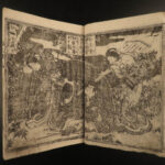1862 Japanese Shaka Hassou Buddha Gods Demons Samurai Illustrated Mantei Oga