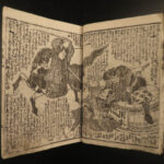 1862 Japanese Shaka Hassou Buddha Gods Demons Samurai Illustrated Mantei Oga
