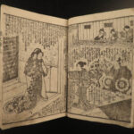 1862 Japanese Shaka Hassou Buddha Gods Demons Samurai Illustrated Mantei Oga