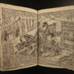 1862 Japanese Shaka Hassou Buddha Gods Demons Samurai Illustrated Mantei Oga