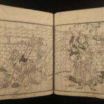 1805 Japanese Samurai Mythology Fox Spirits Demons Illustrated Siren 3 Dynasties