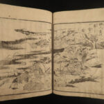 1805 Japanese Samurai Mythology Fox Spirits Demons Illustrated Siren 3 Dynasties