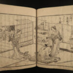 1805 Japanese Samurai Mythology Fox Spirits Demons Illustrated Siren 3 Dynasties