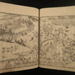 1805 Japanese Samurai Mythology Fox Spirits Demons Illustrated Siren 3 Dynasties