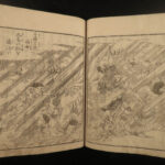 1805 Japanese Samurai Mythology Fox Spirits Demons Illustrated Siren 3 Dynasties