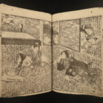 1862 Japanese Shaka Hasso Demon Samurai Battle Color Illustrated Woodblock Print
