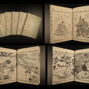1858 Japanese Samurai Lord Toyotomi Hideyoshi Tokugawa Osaka Castle Illustrated